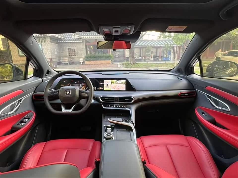 Changan UNI-T