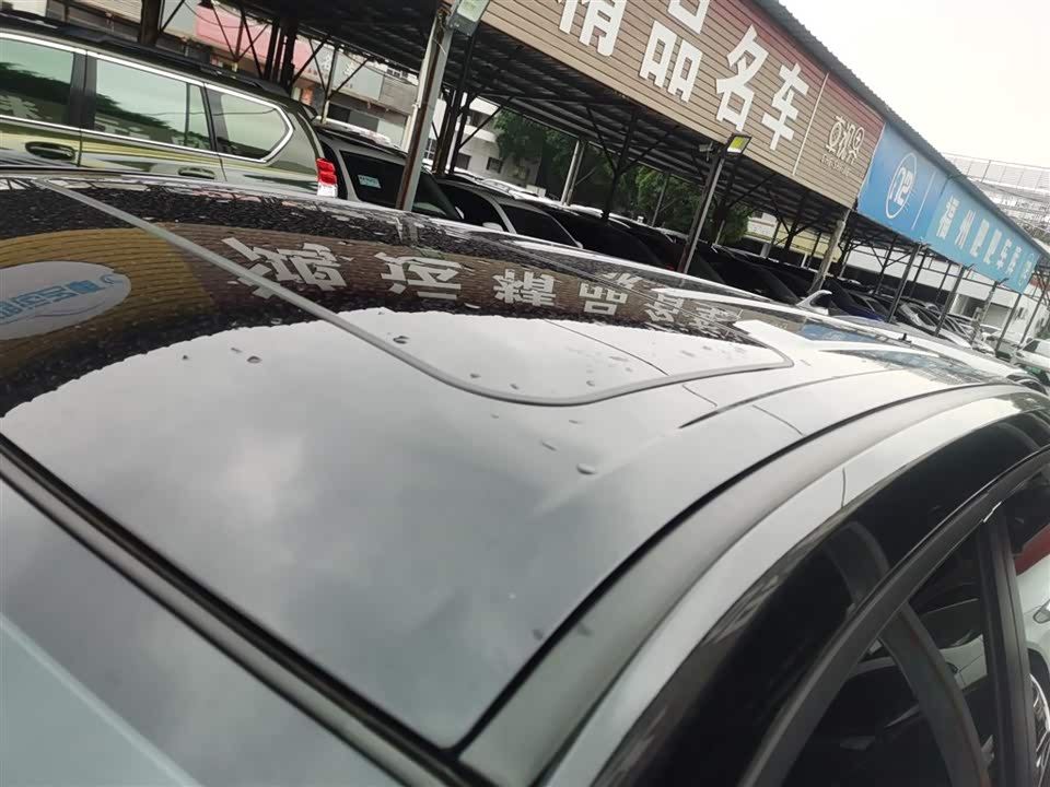 Toyota Corolla Sharp amplifier