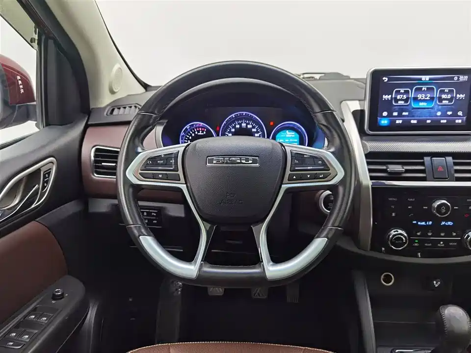 BISU Specific speed T5