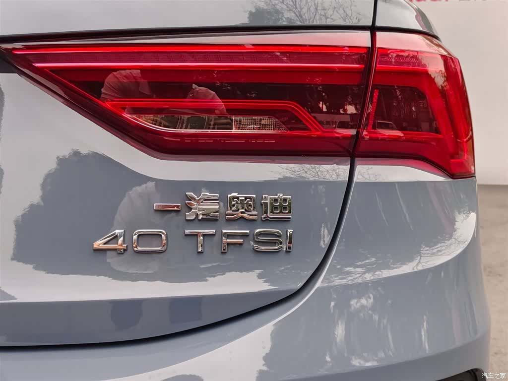 Audi Q3, 2022 17
