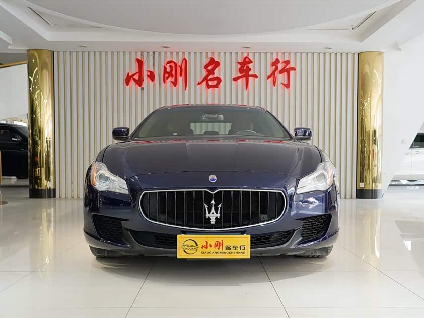 Maserati President