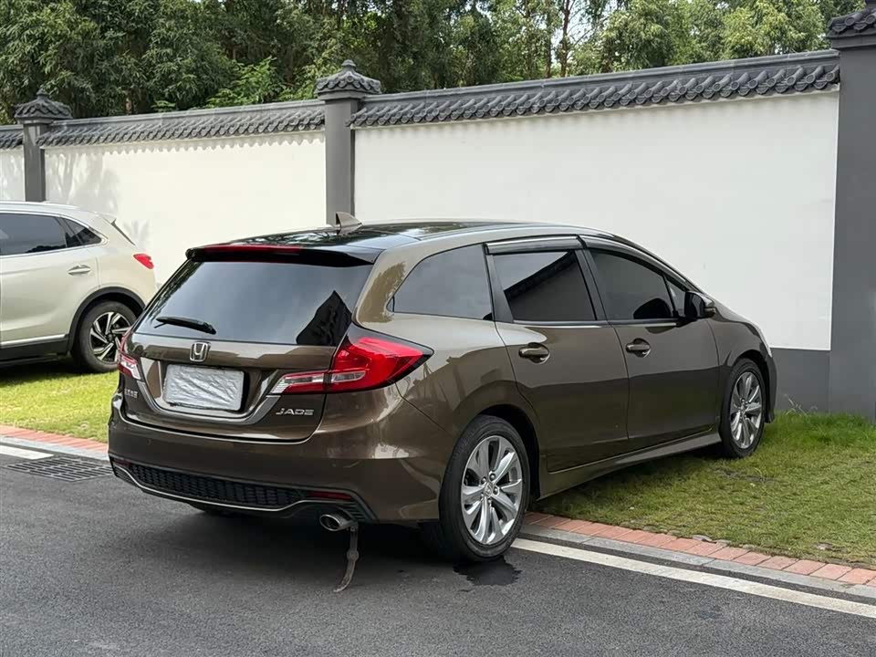 Honda Jade