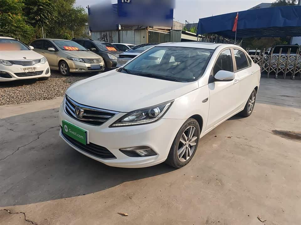 Changan Yidong