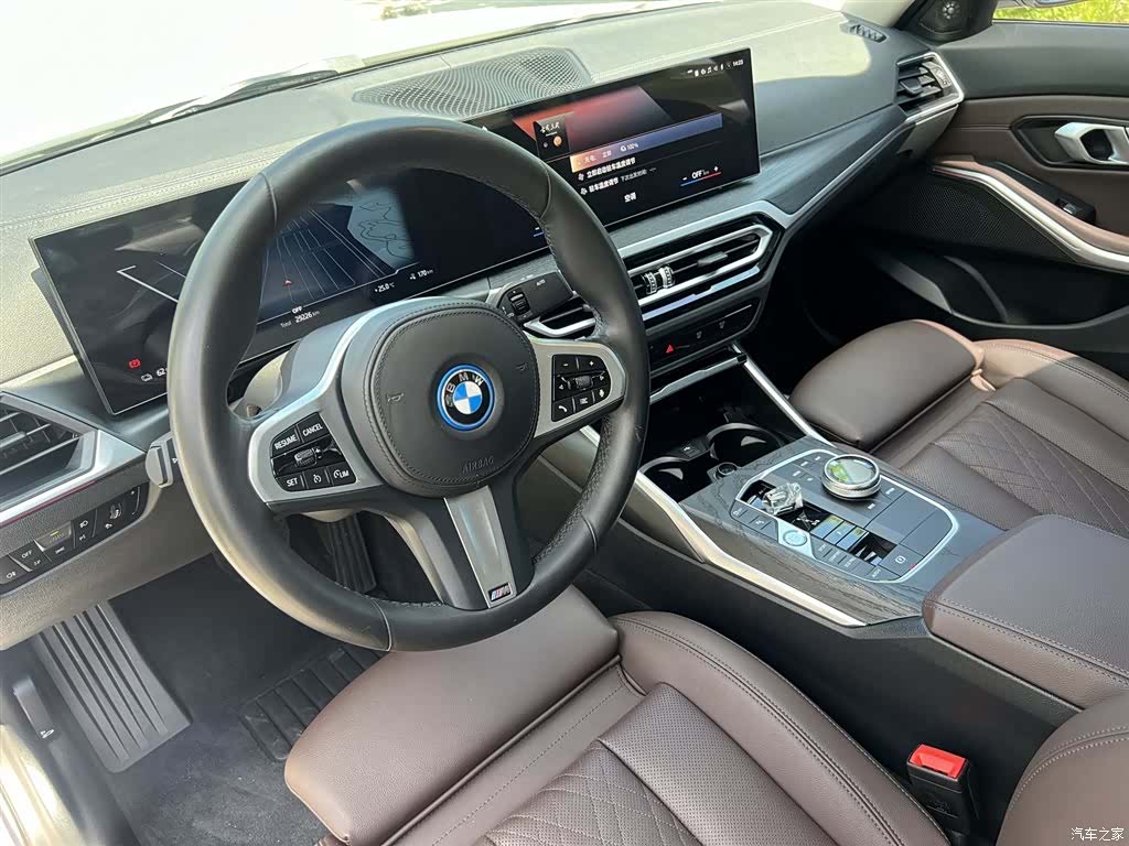 BMW i3, 2023 8
