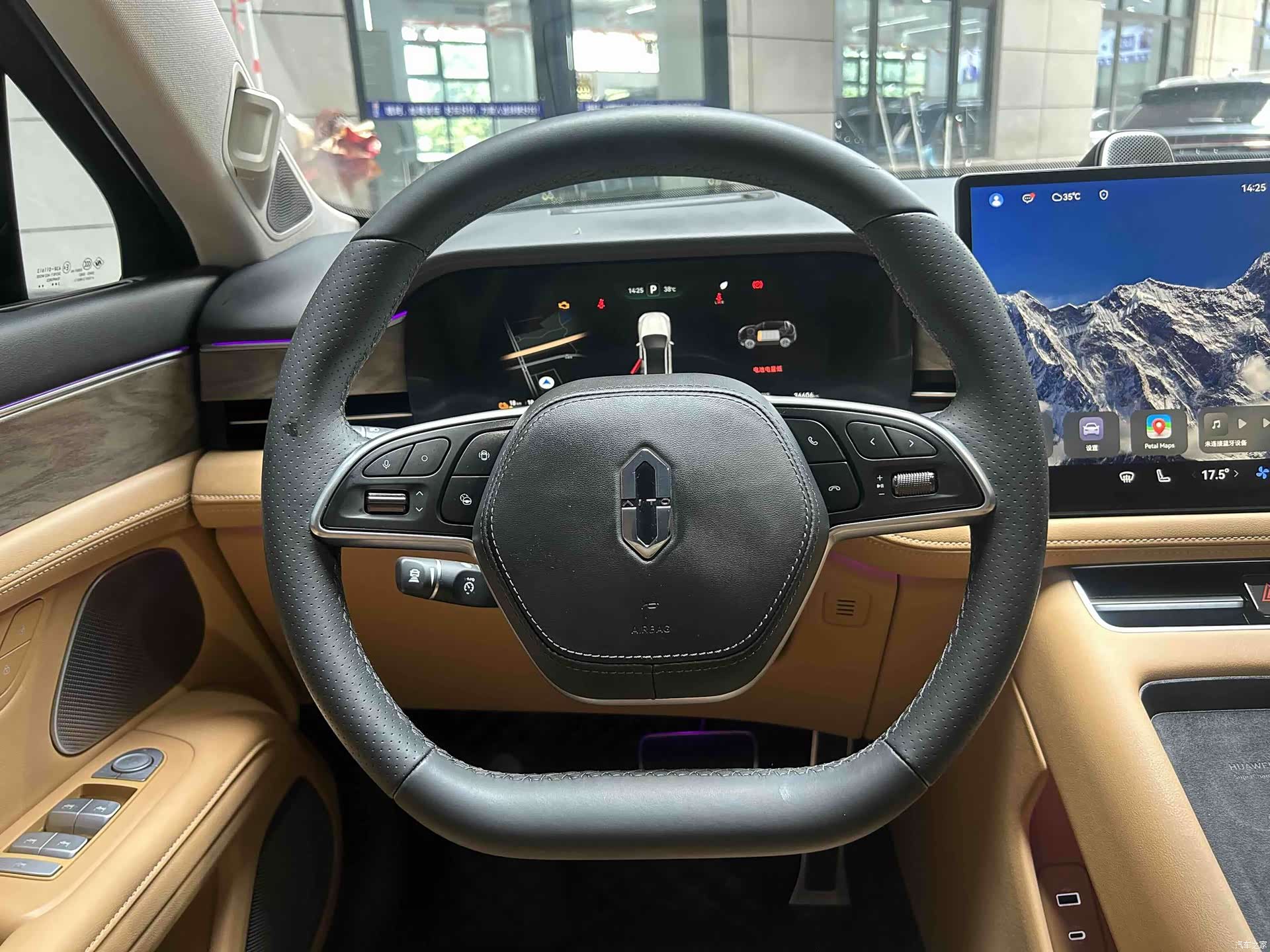 AITO M5, 2023 6