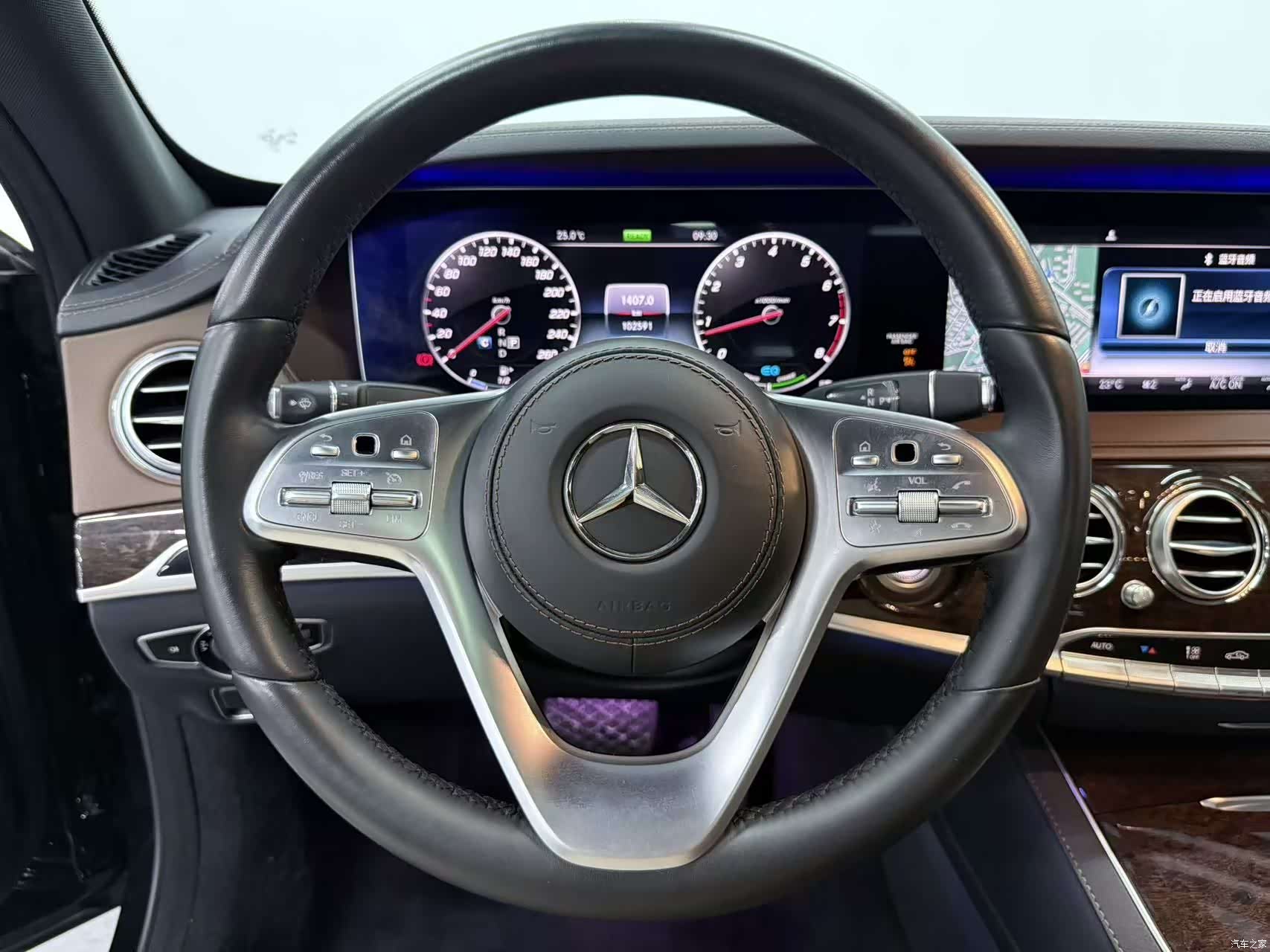 Mercedes-Benz S-Class, 2020 19