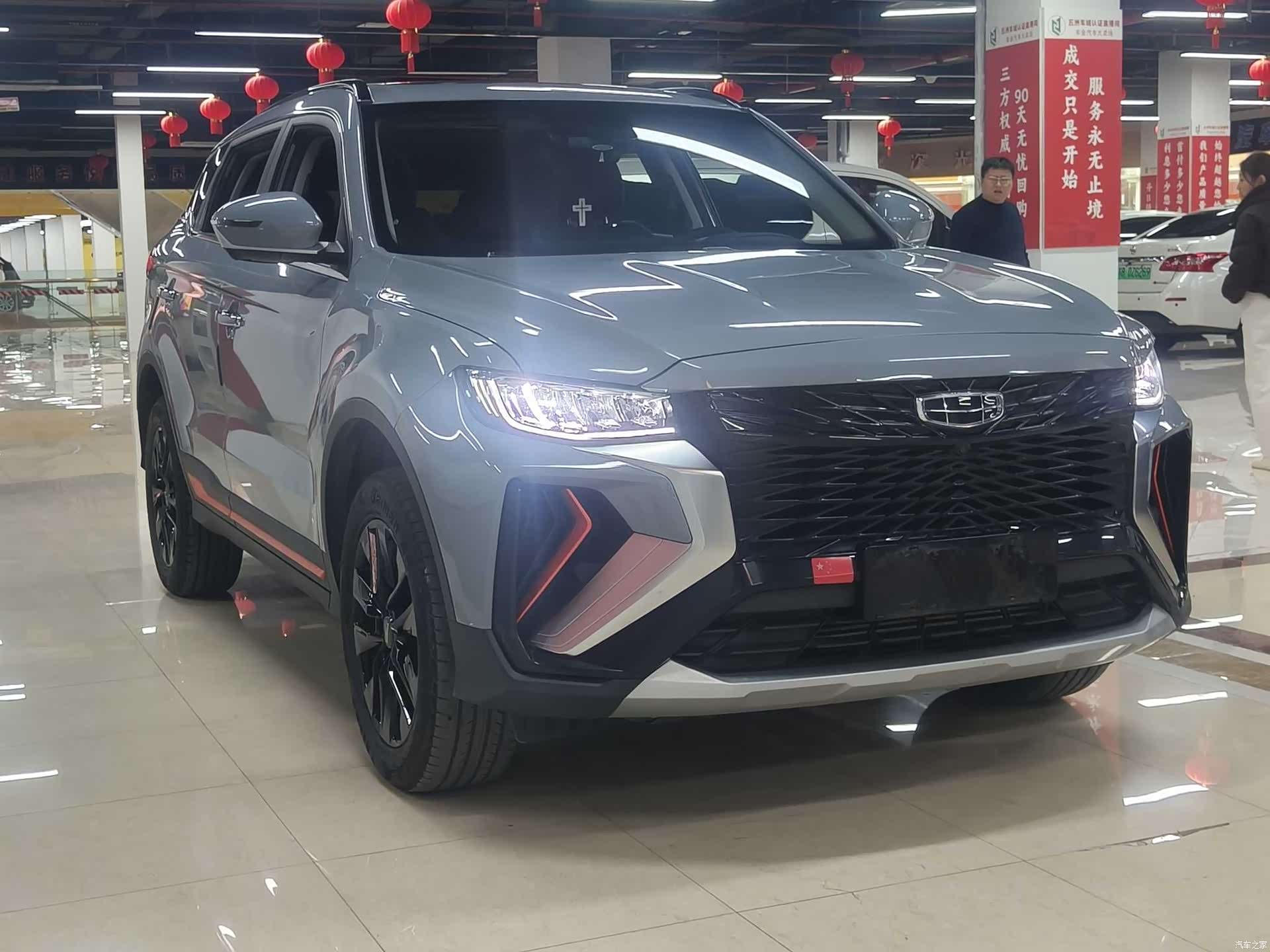 Geely Boyue, 2022 2