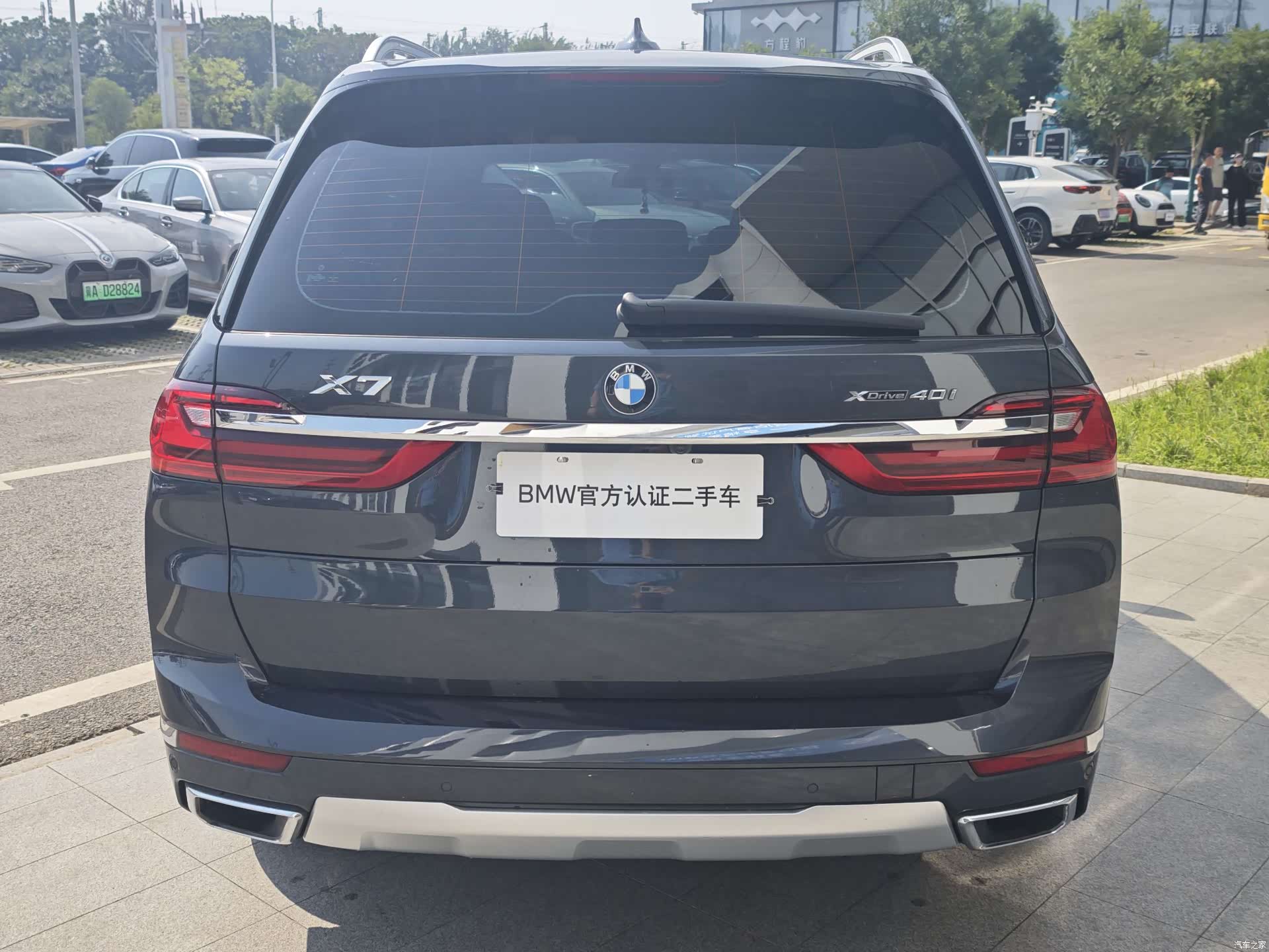 BMW X7, 2021 6