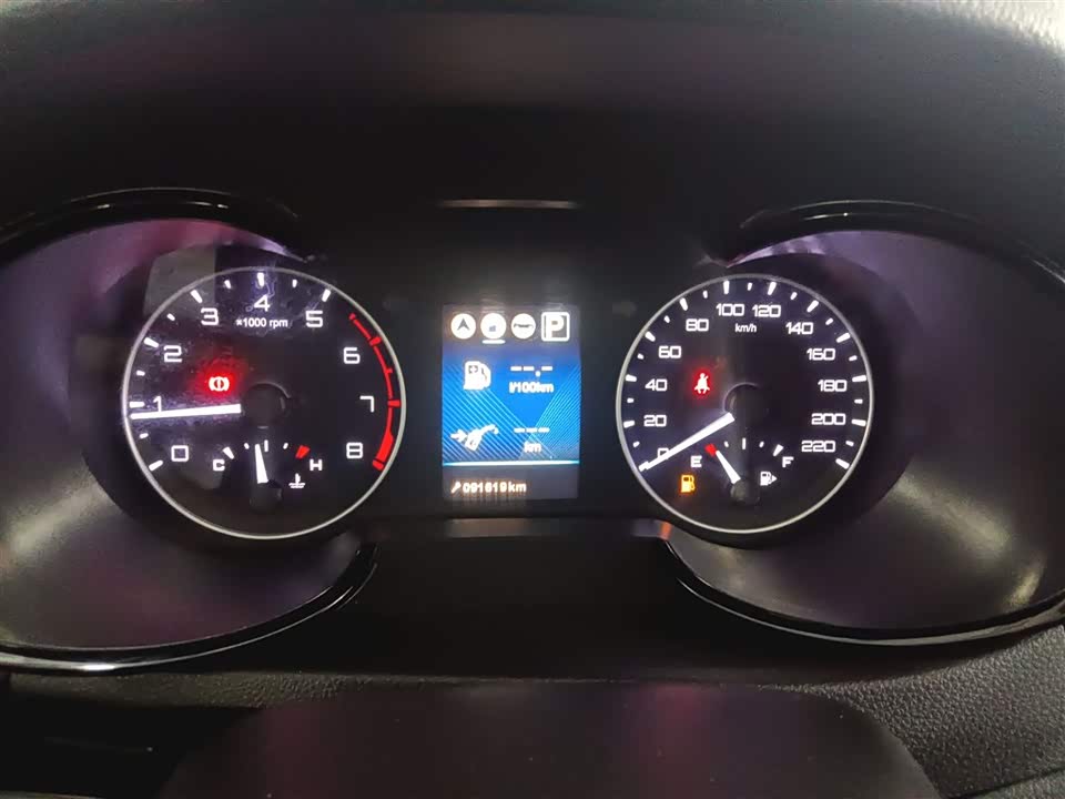 Aeolus AX5 Aeolus AX5