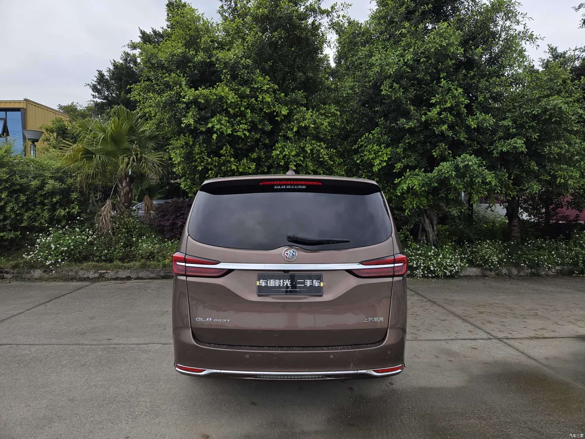 Buick GL8, 2021 3