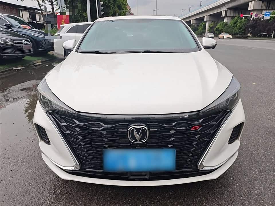 Changan Yidong
