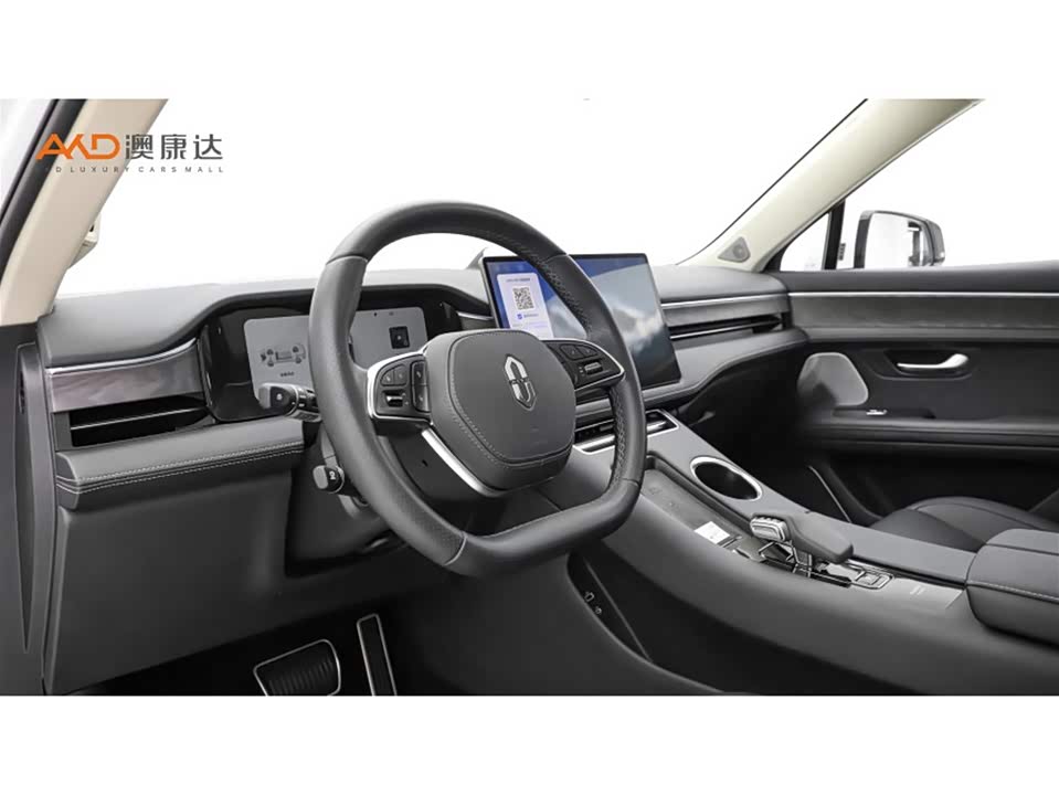 AITO Ask the world M5