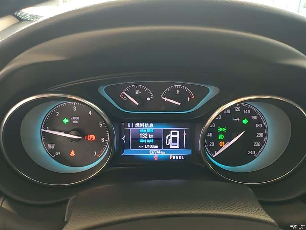 Buick Envision Plus, 2017 8