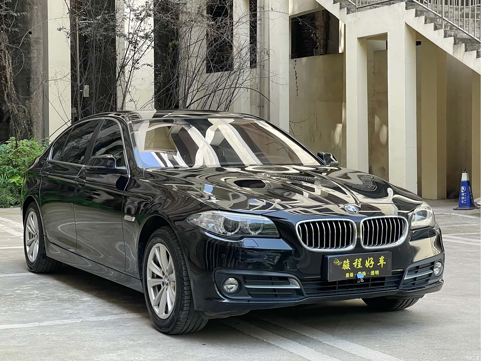 BMW 5 Series, 2014 3