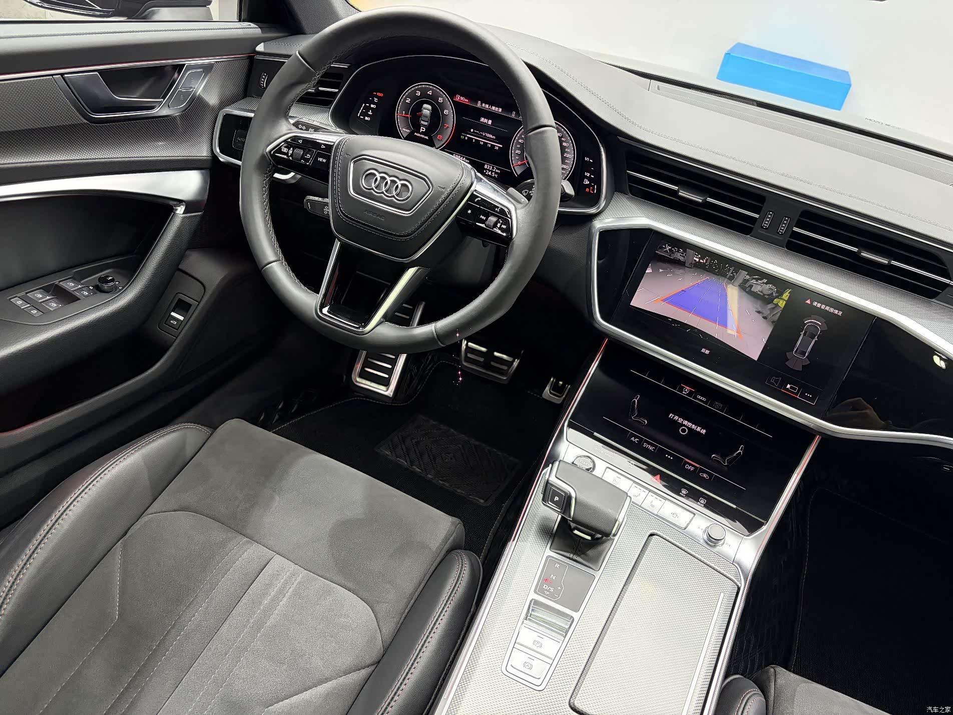 Audi A6L, 2022 8