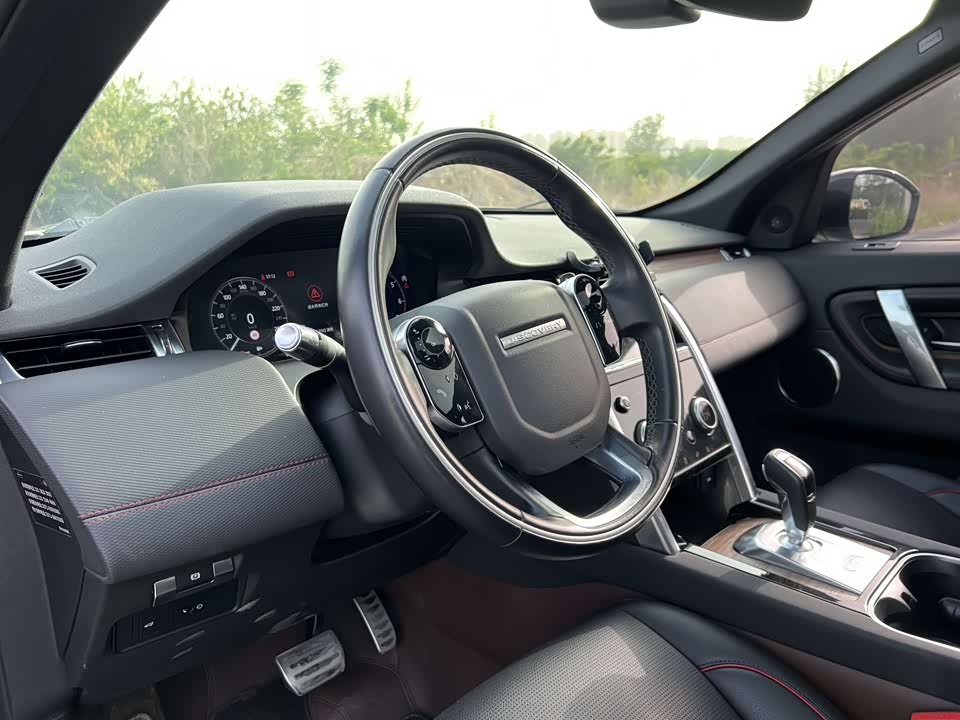 Land Rover Discover sports