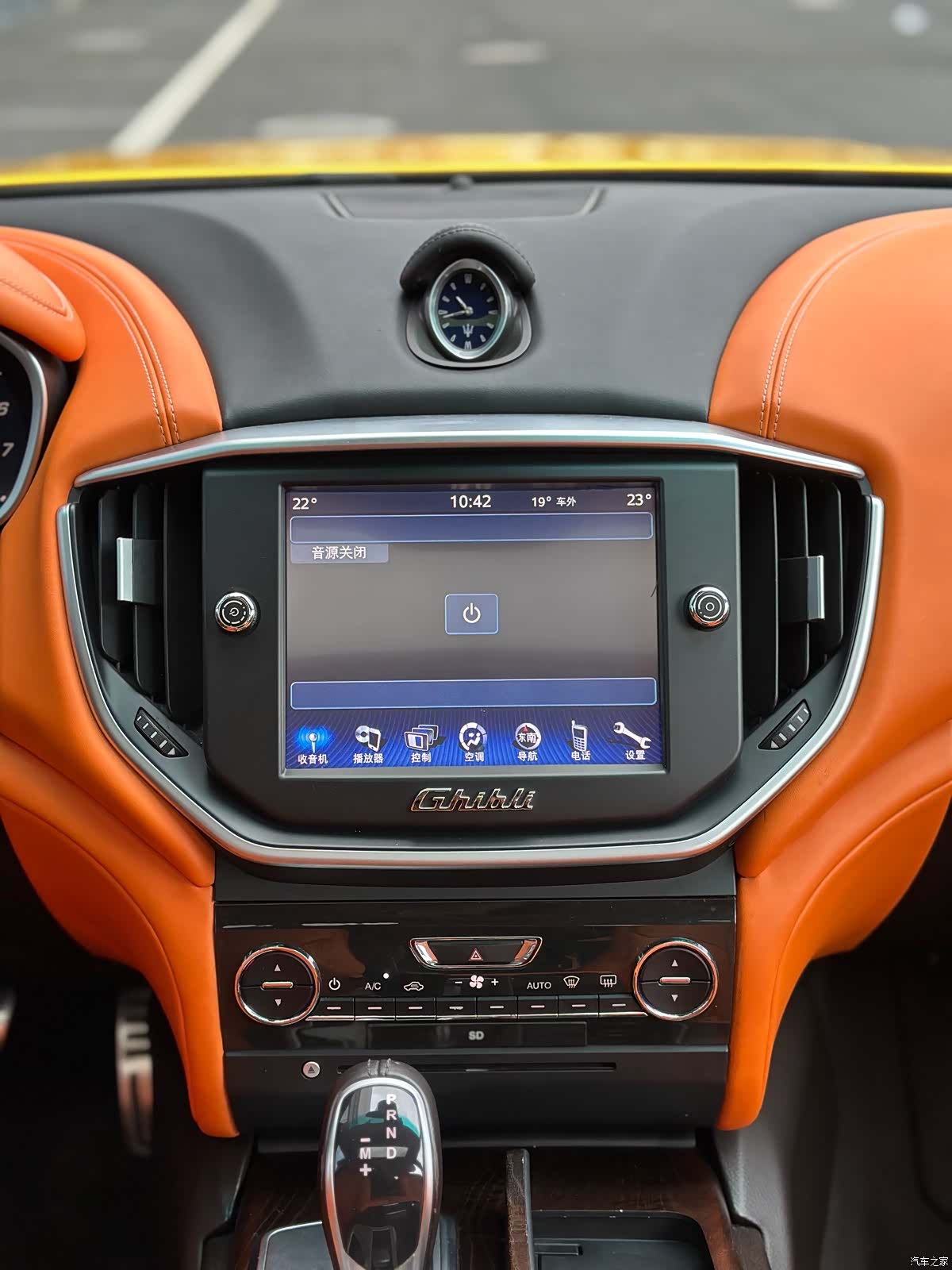 Maserati Ghibli, 2015 11