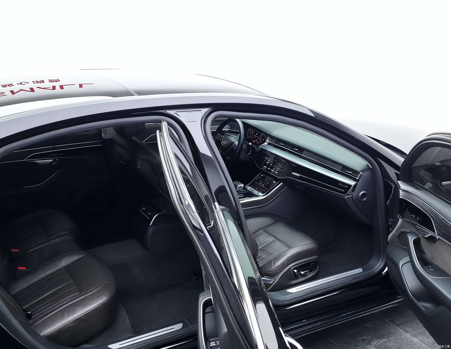 Audi A8L, 2020 14