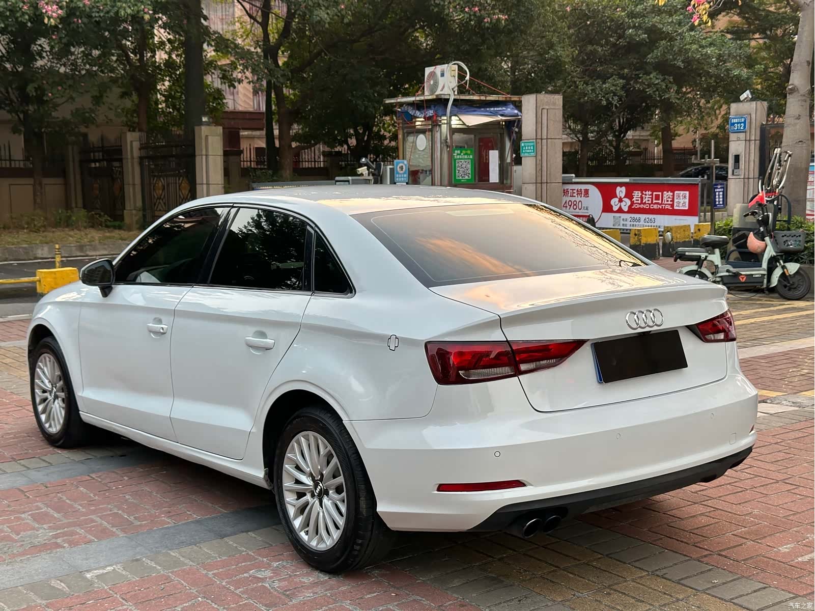 Audi A3, 2015 10