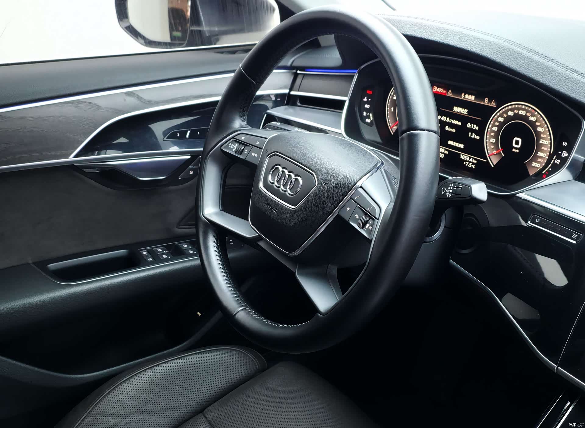 Audi A8L, 2020 16
