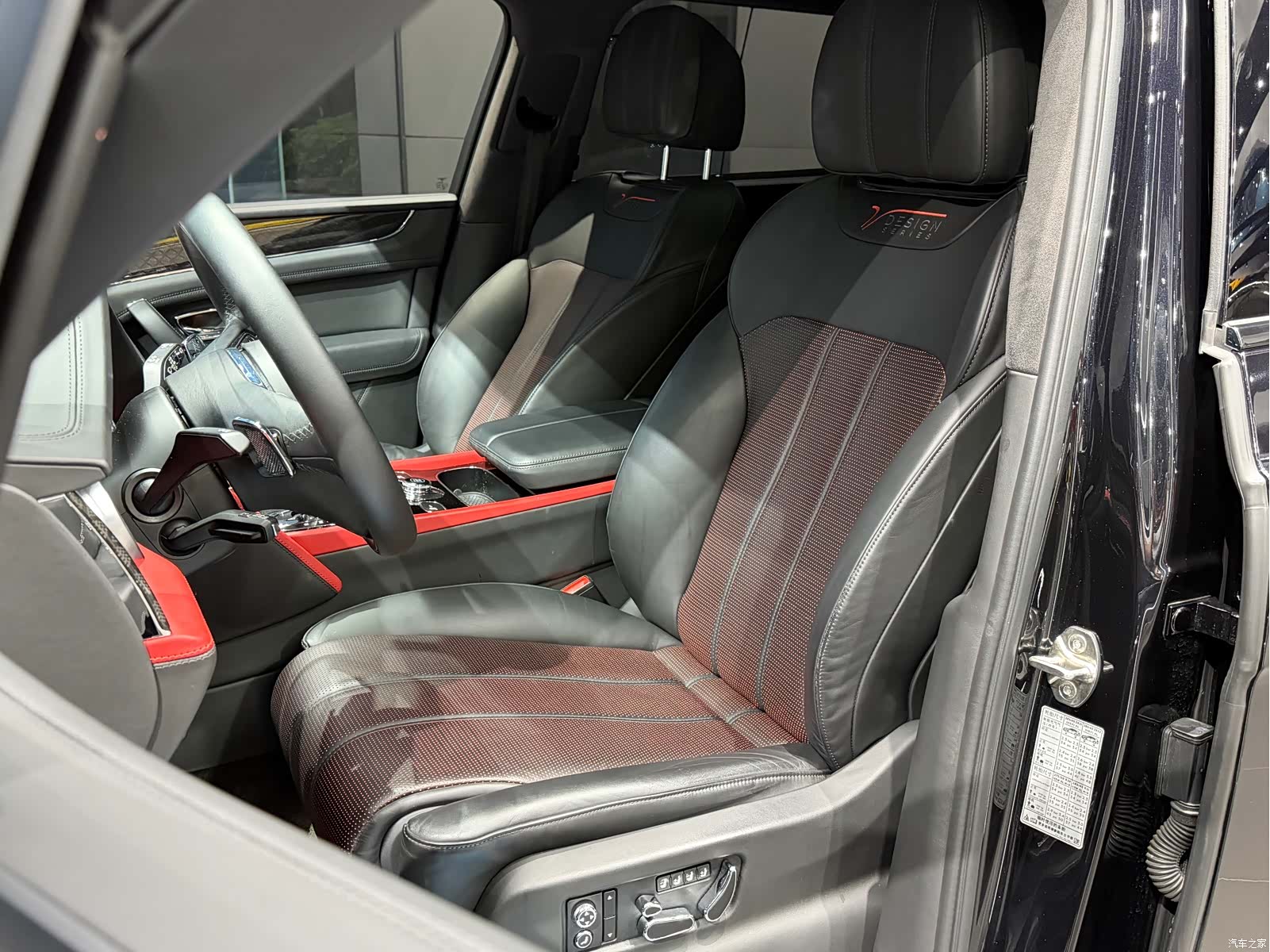 Bentley Bentayga, 2020 11