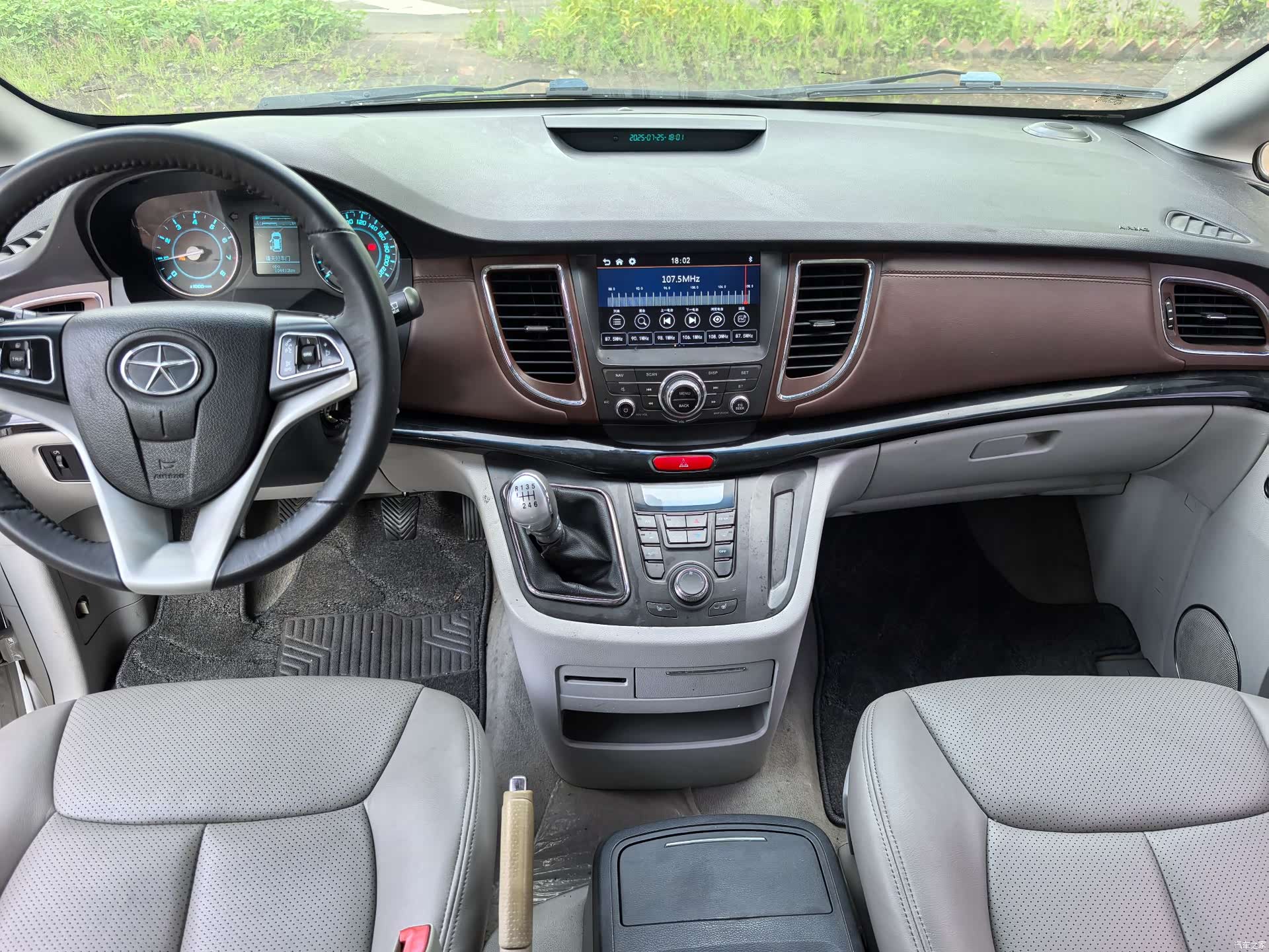 JAC M5, 2017 6