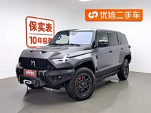 ��ʿ917 2023�� ���̻�����