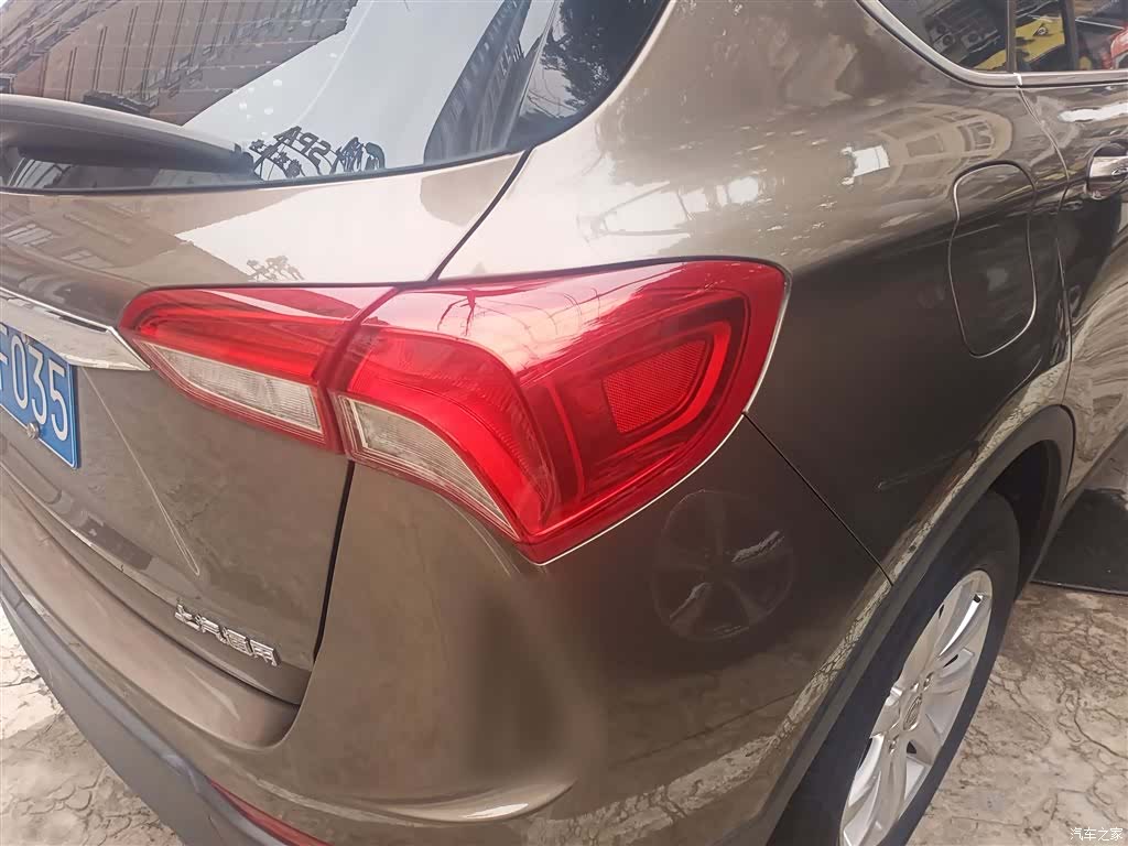 Buick Envision Plus, 2018 8