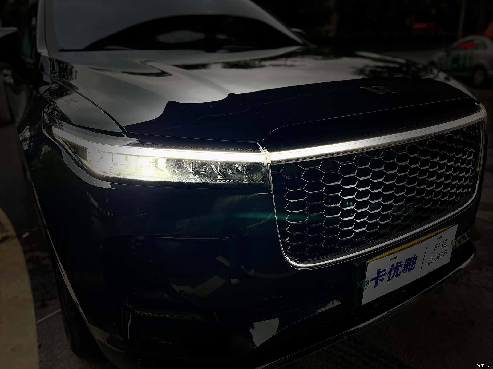 Li Auto ONE, 2022 9