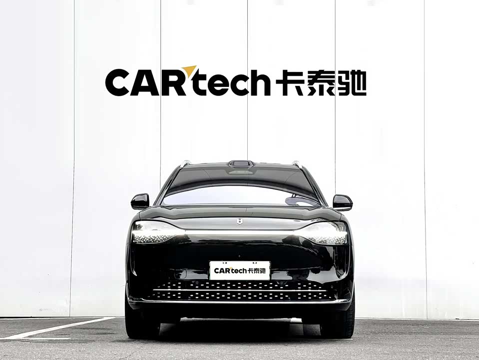 AITO Ask the world M9