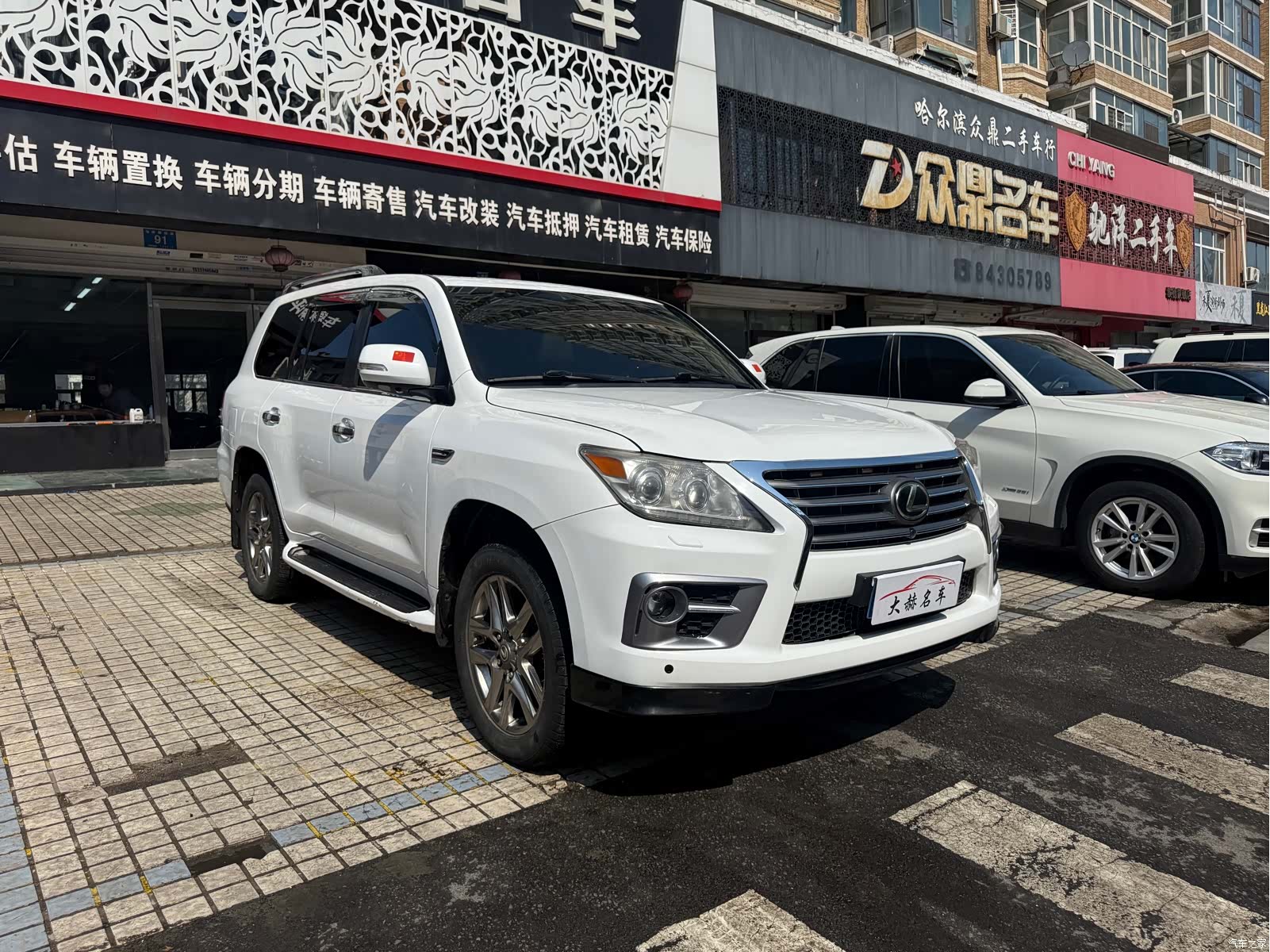 Lexus LX, 2009 3
