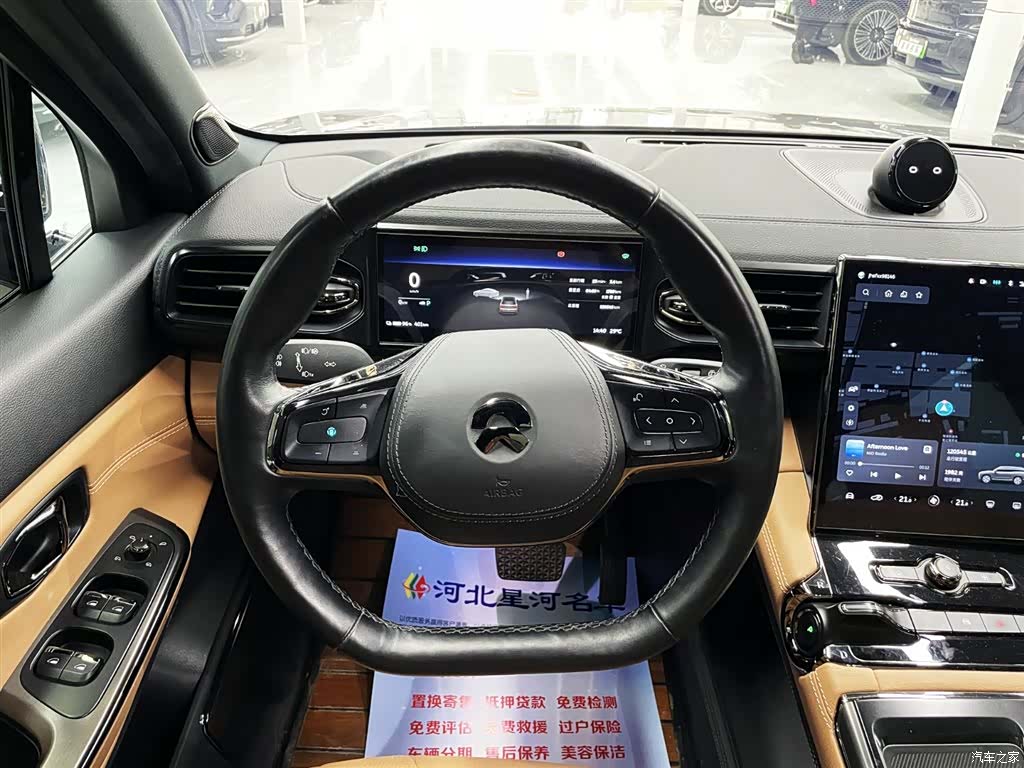 NIO ES8, 2020 11