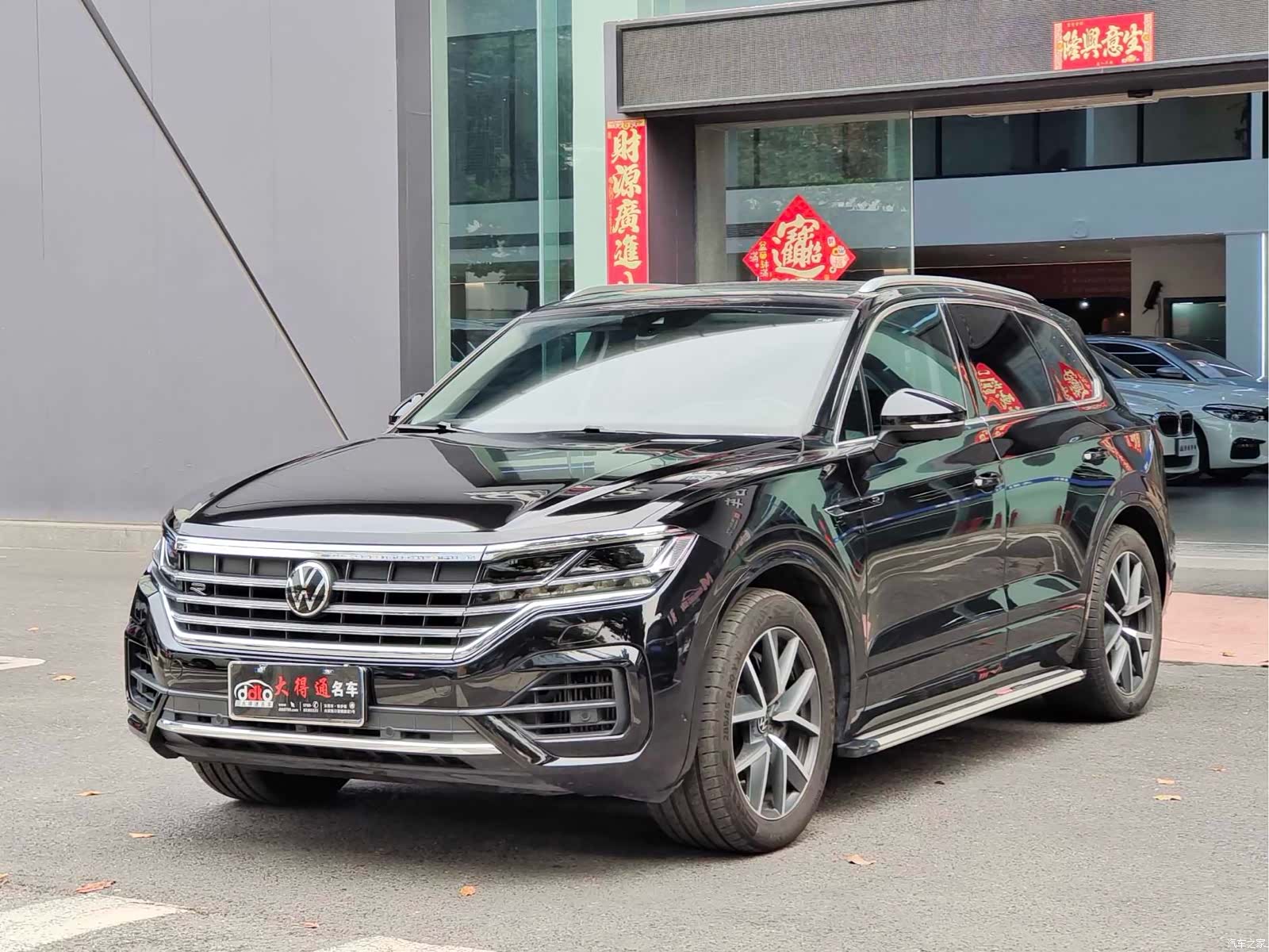 Volkswagen Touareg, 2023 1