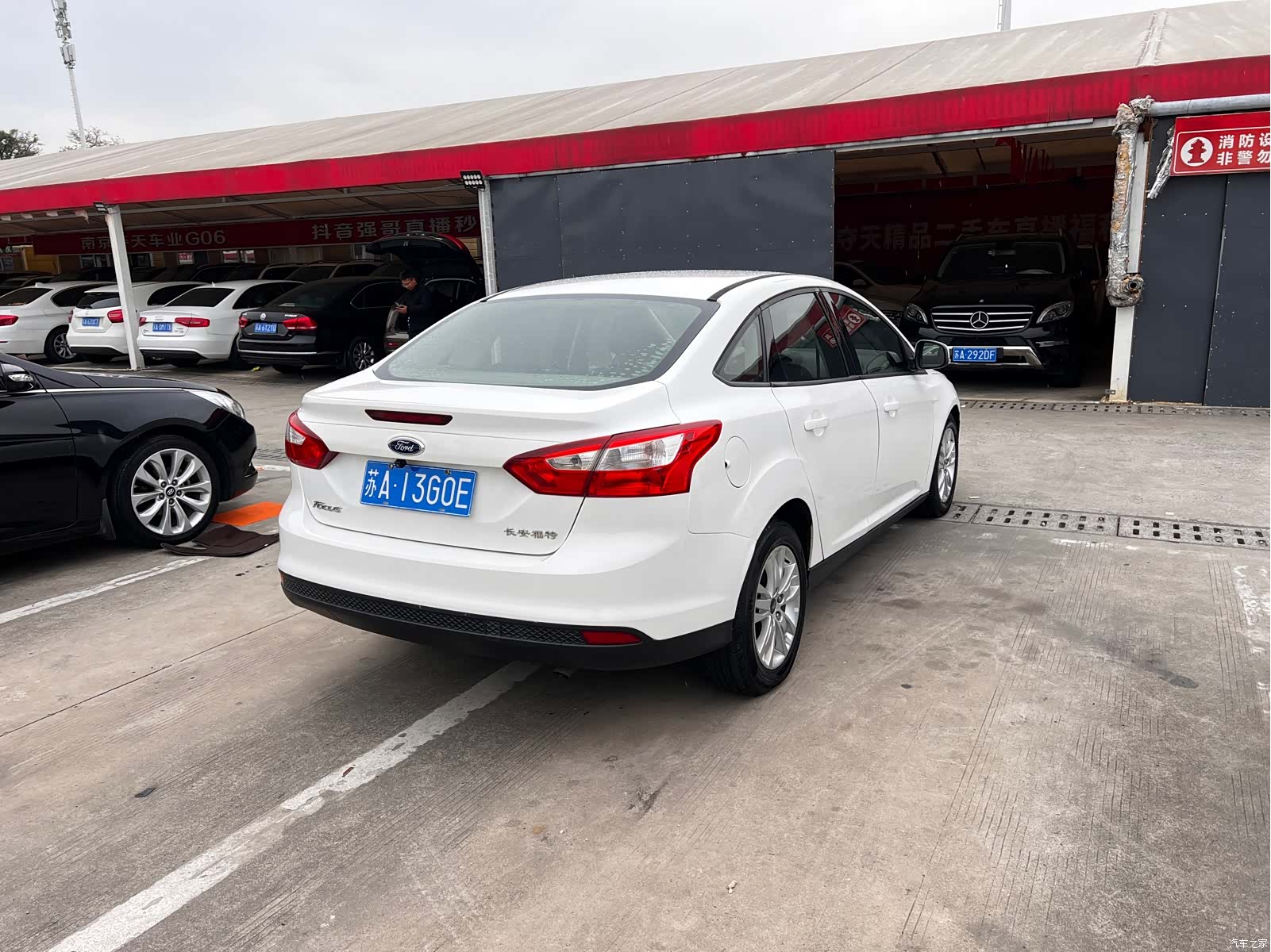 Ford Focus, 2014 16