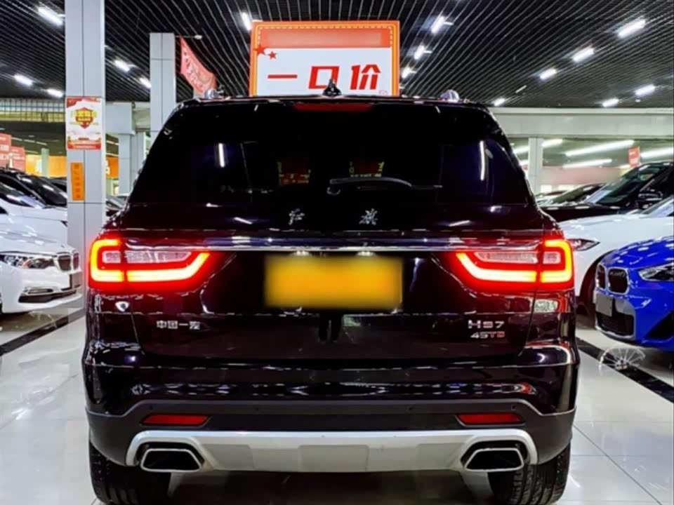 Hongqi HS7 Hongqi HS7