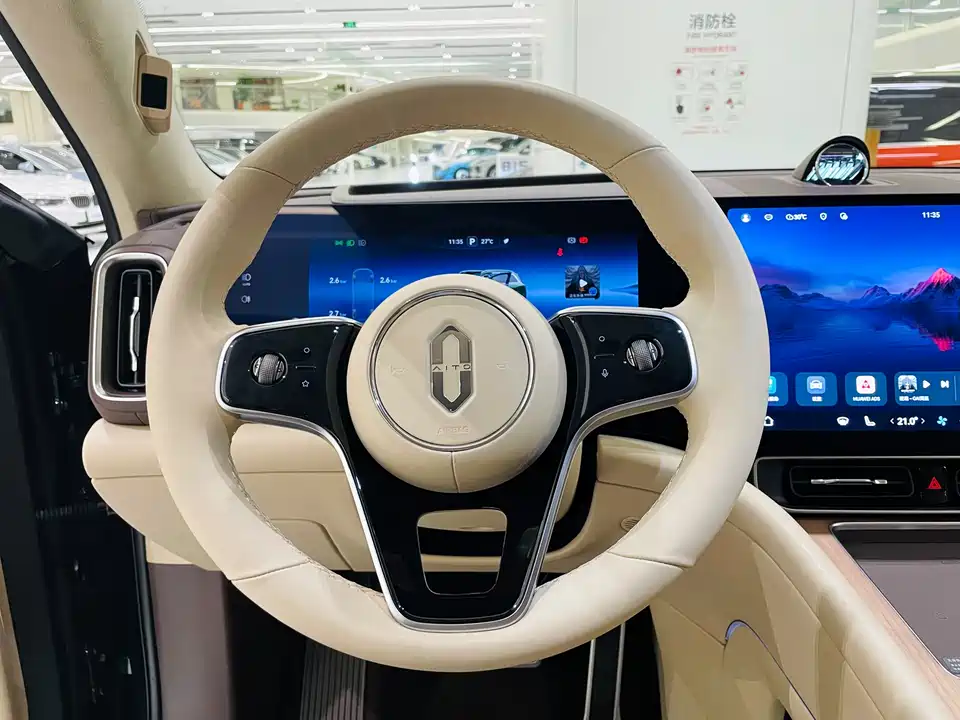 AITO Ask the world M9