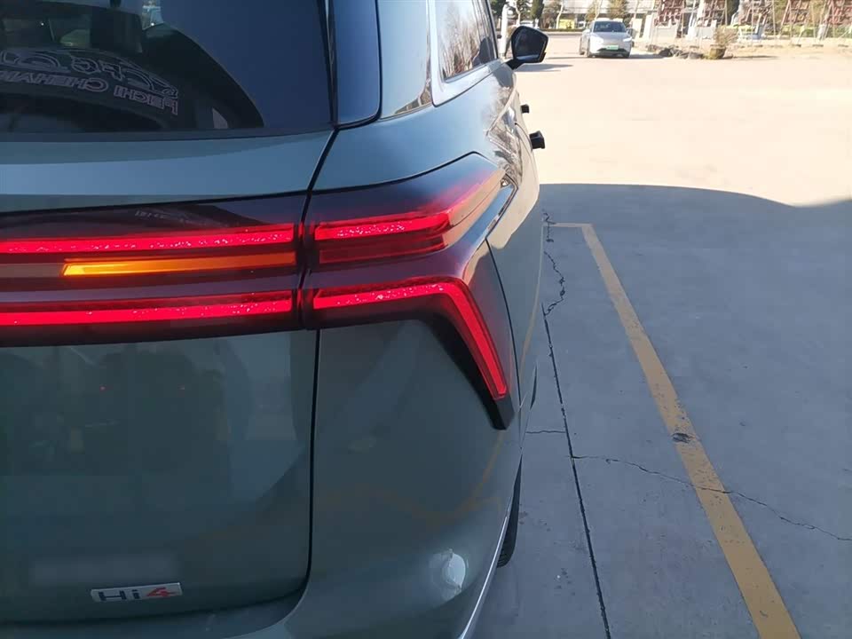 Weipai Blue Mountain