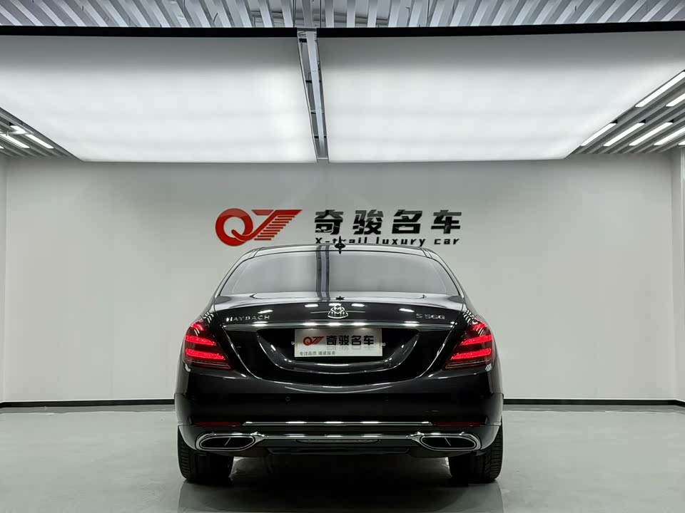 Mercedes-Benz Maybach S-class