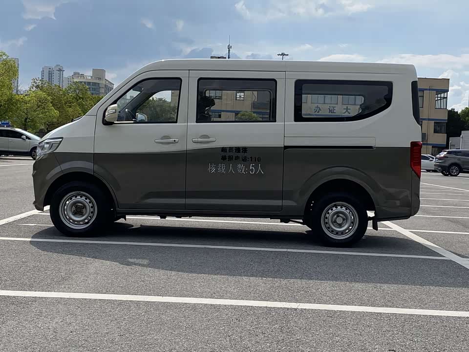Changan Kuayue Cross Star V3