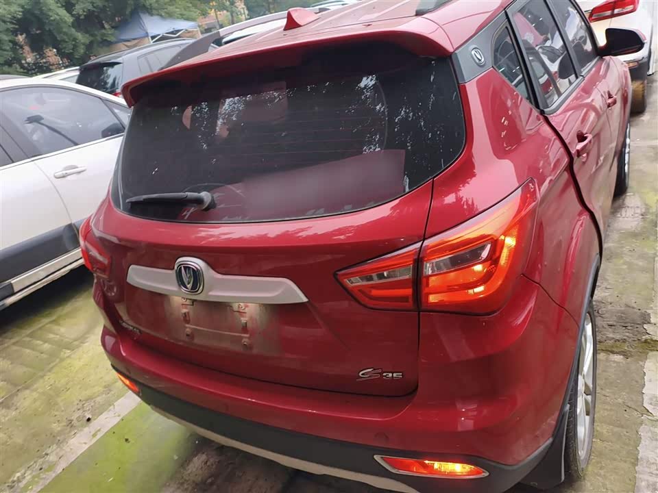 Changan CS35