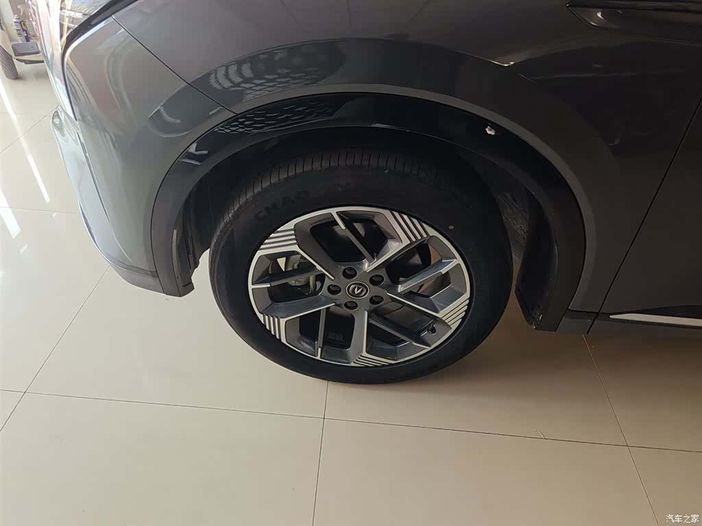 Changan CS75, 2024 25
