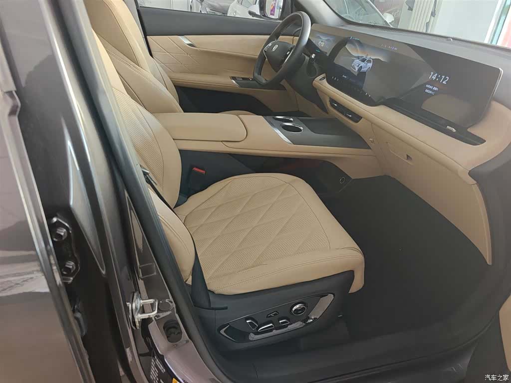 Changan CS75, 2024 20