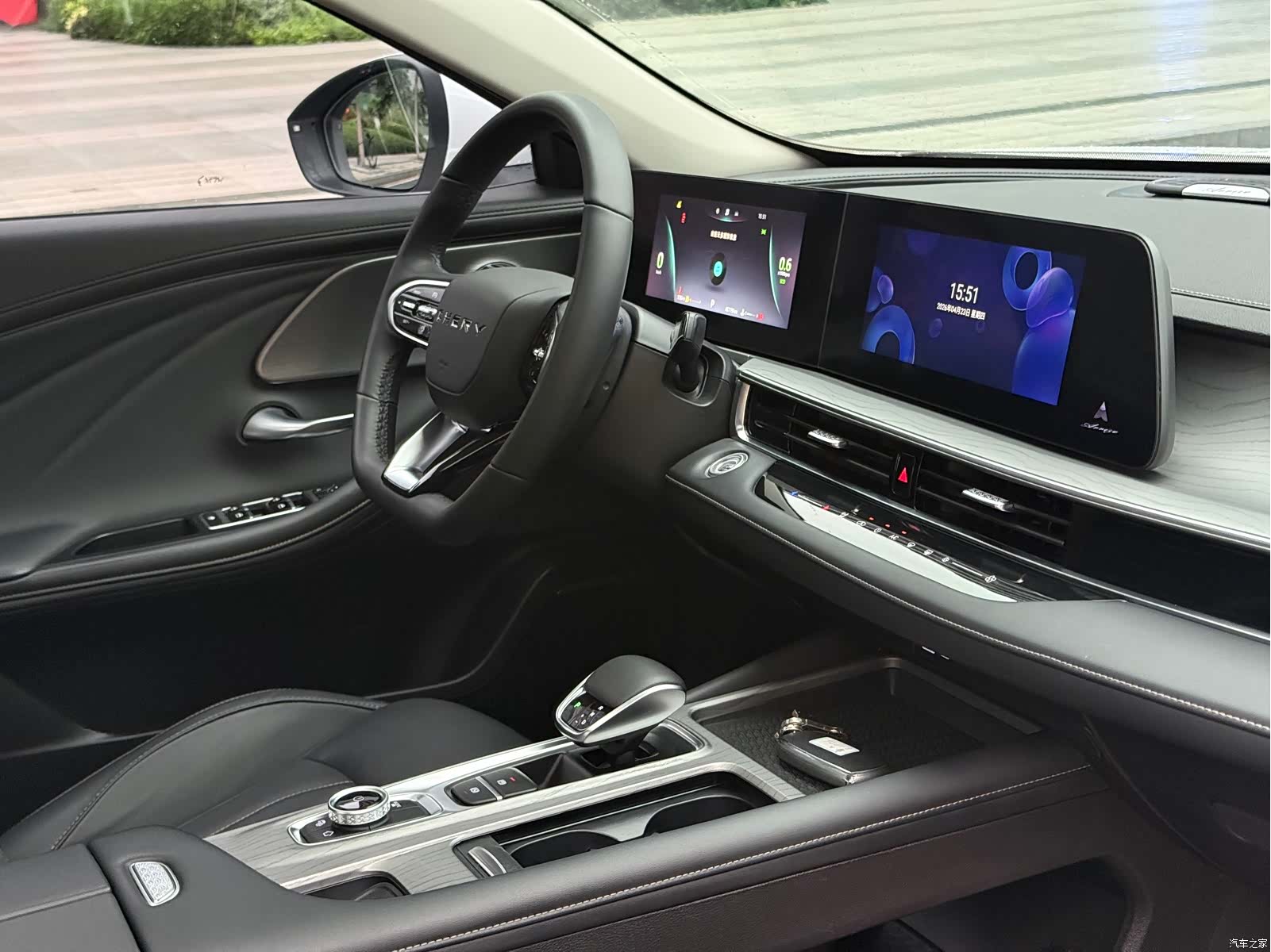 Chery Arrizo 8, 2023 13
