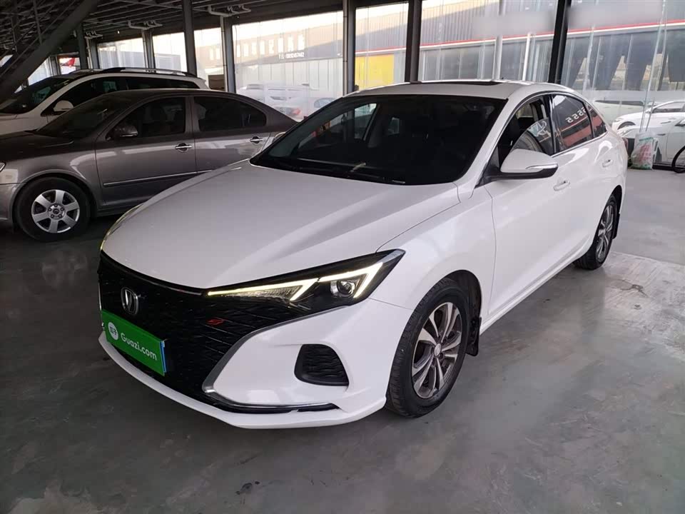 Changan Yidong