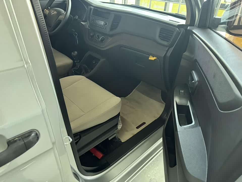 Wuling Wuling Hongguang V