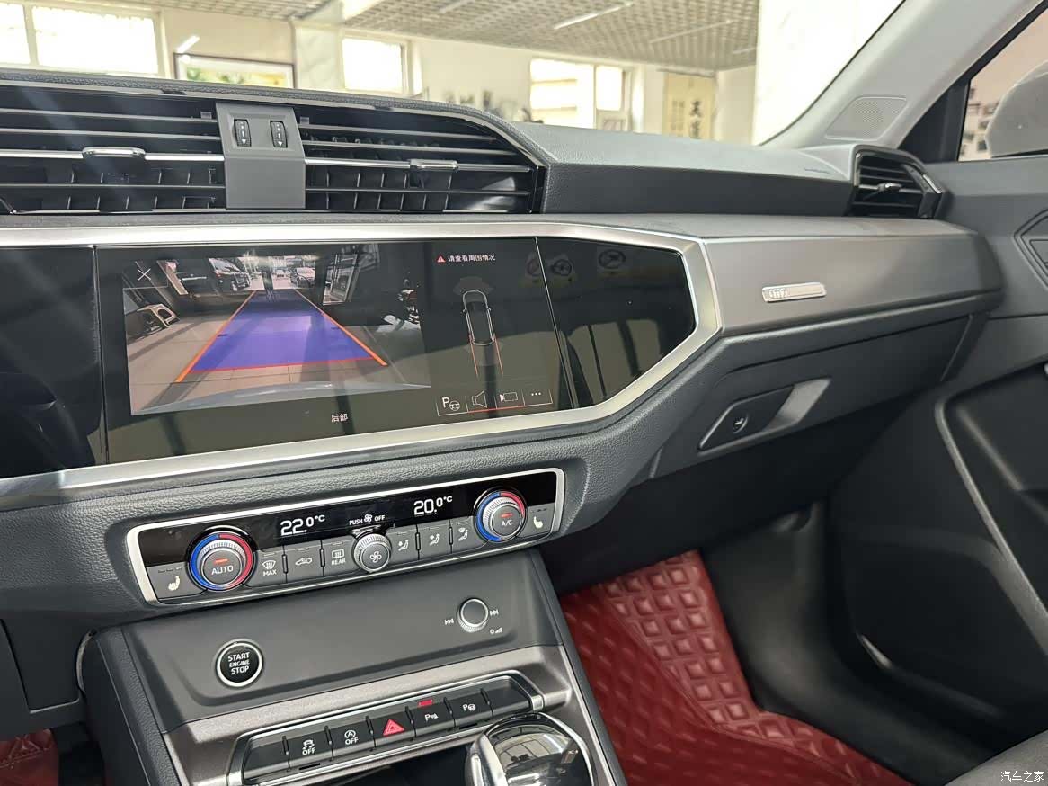 Audi Q3, 2023 18