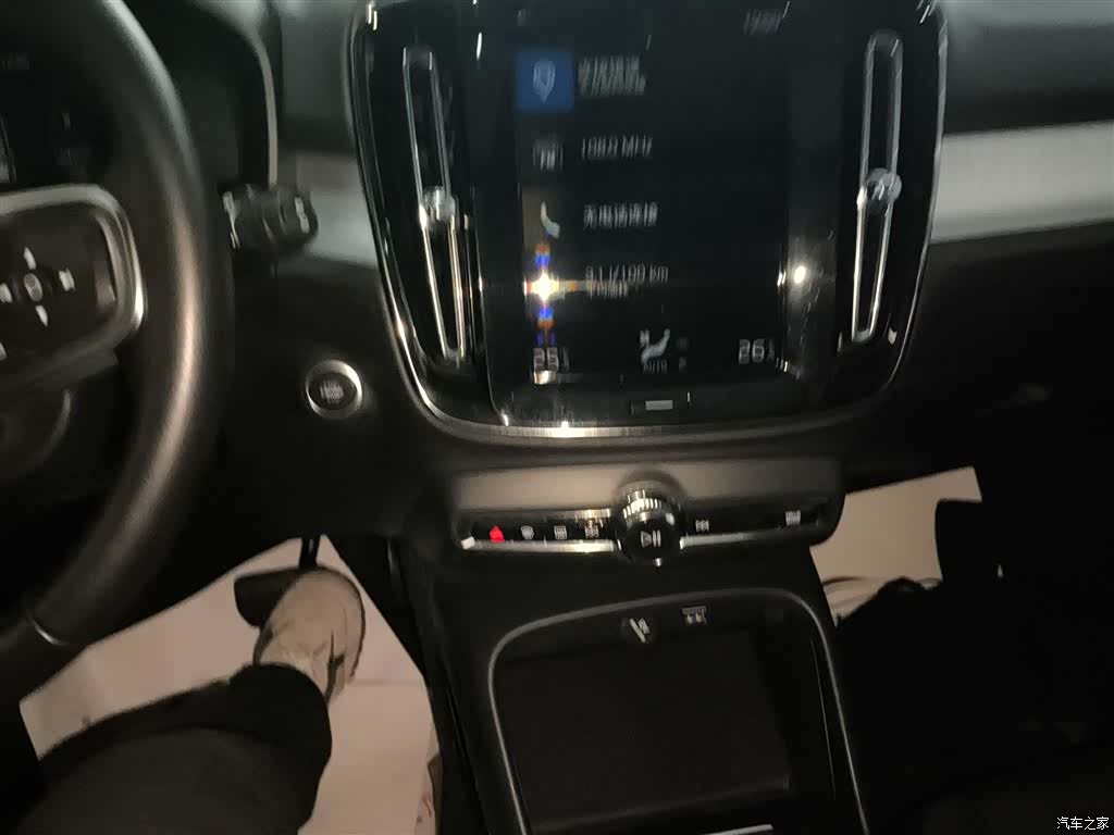Volvo XC40, 2021 9
