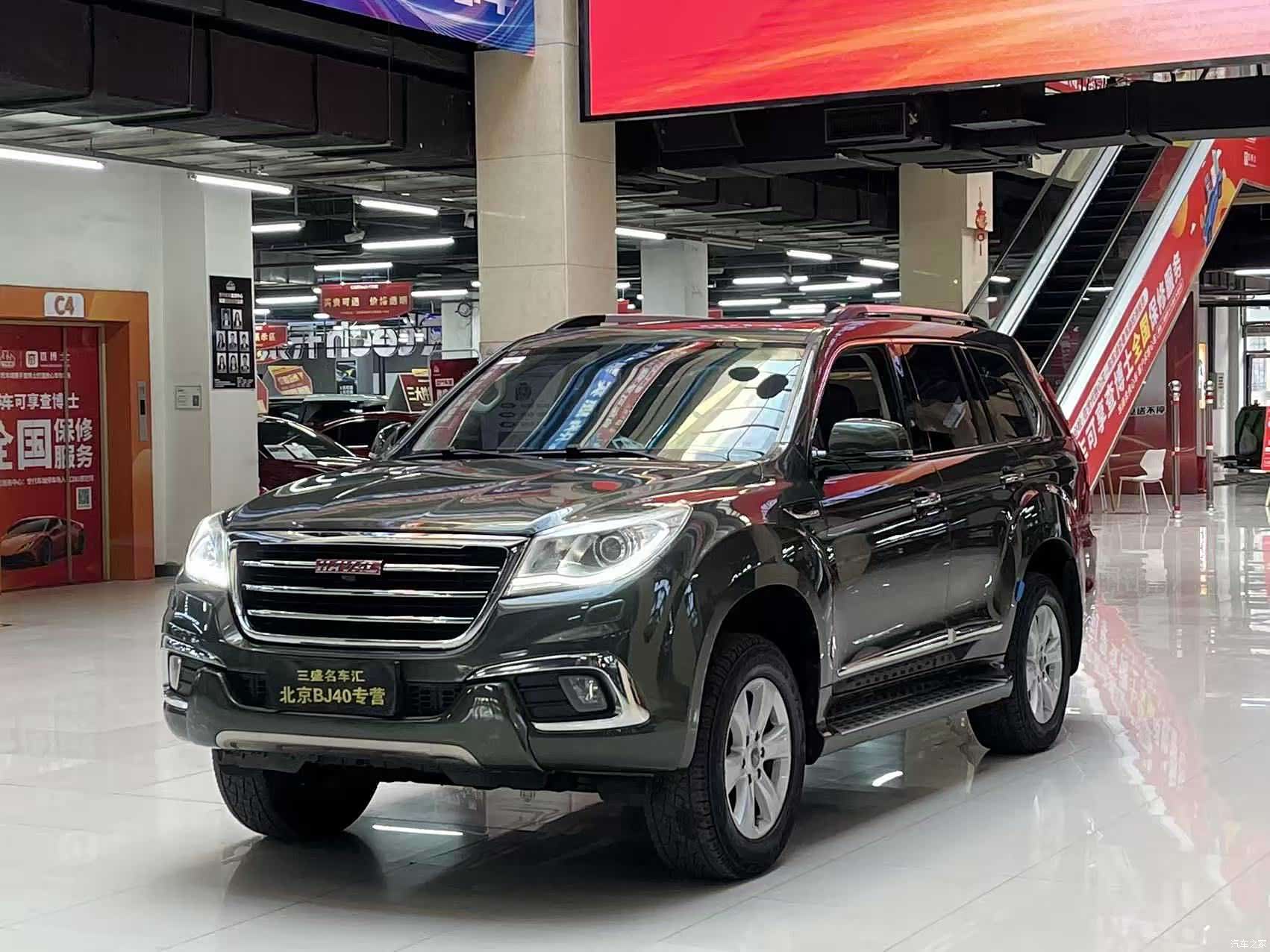 Haval H9, 2016 1