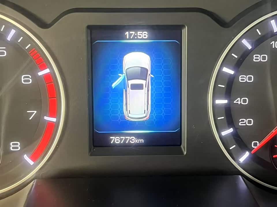Haval H6 Haval H6
