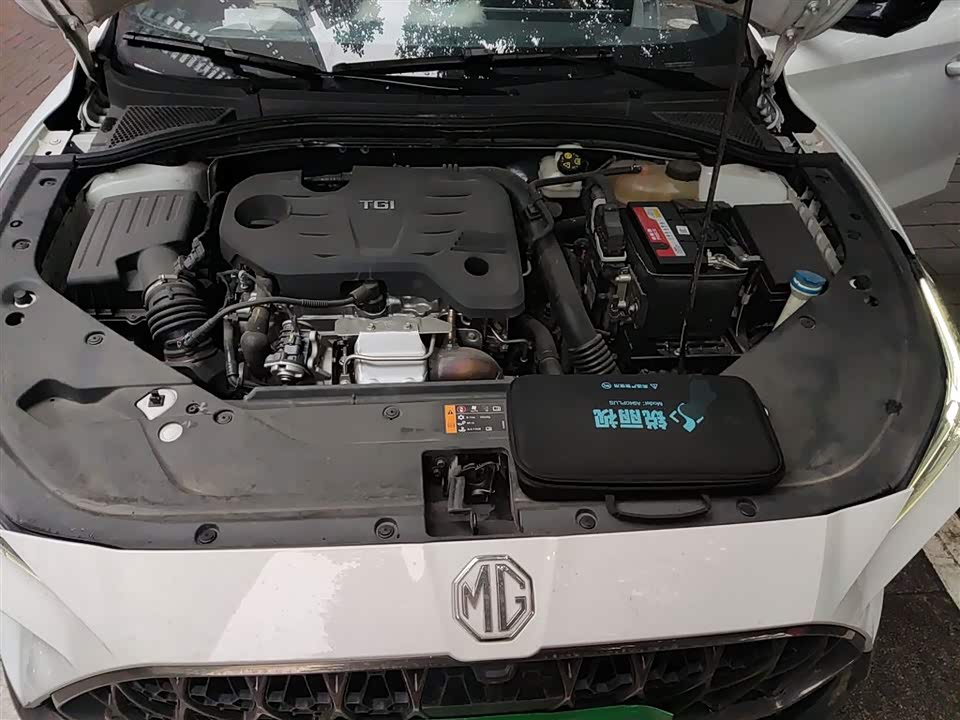 MG MG5 Scorpio